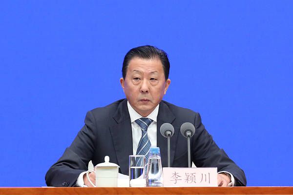 疯狂